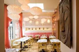 Indian Restaurant1